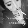 金刚狼